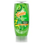Save $1.00 on Gain EZ Squeeze